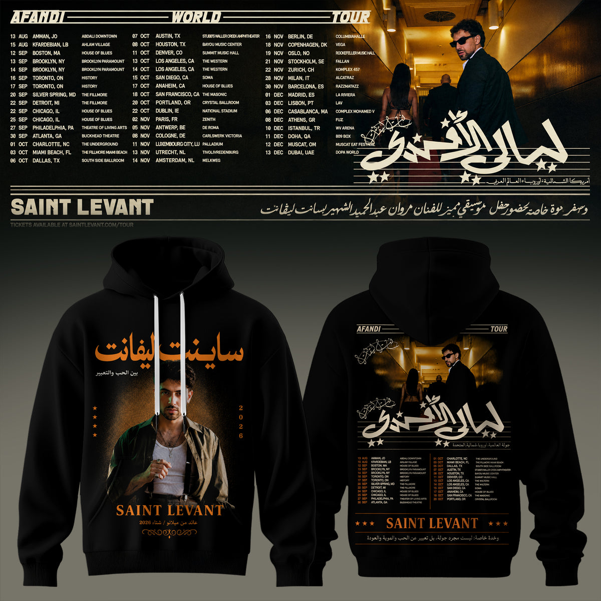 SAINT LEVANT – AFANDI WORLD TOUR HOODIE