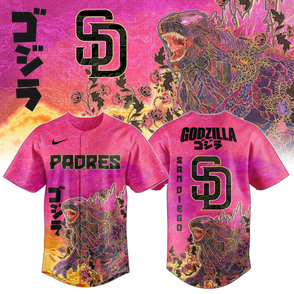 King of Monsters Batik Limited Edition Jersey